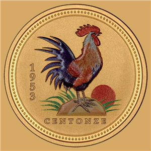 Aceto di Vino 250ml