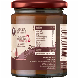 Yeast Extract with Salt 340g (Kvasnicový extrakt se solí)